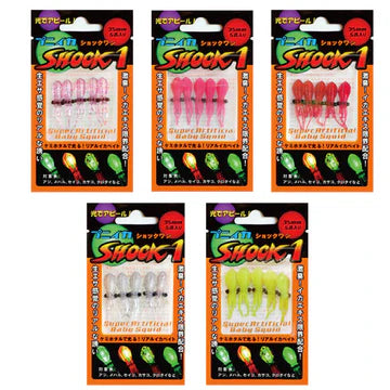 Starlite 13 Line Light (MICRO)