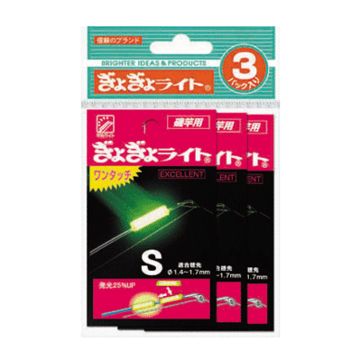 Rod Tip Light (Glow Stick)