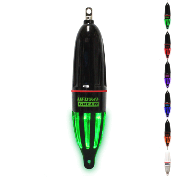 Fire Fish UFO LED Lure