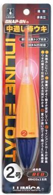 LED Inline Float Bobber