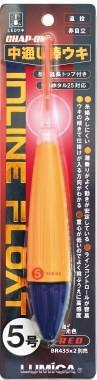 LED Inline Float Bobber