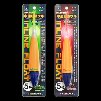 LED Inline Float Bobber