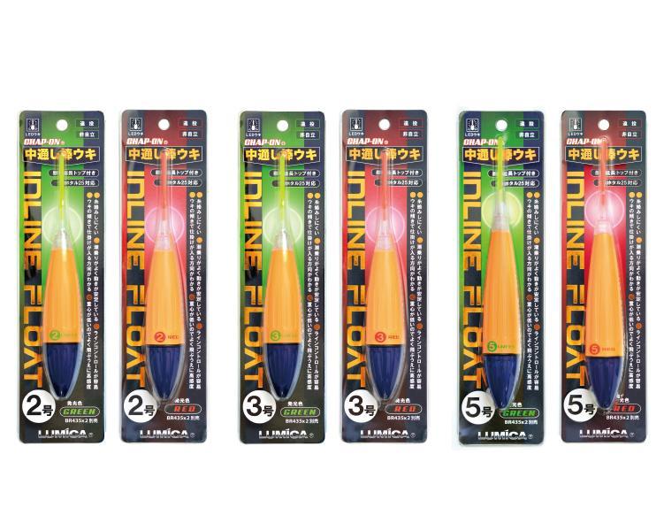 LED Inline Float Bobber