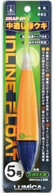 LED Inline Float Bobber