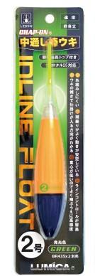 LED Inline Float Bobber