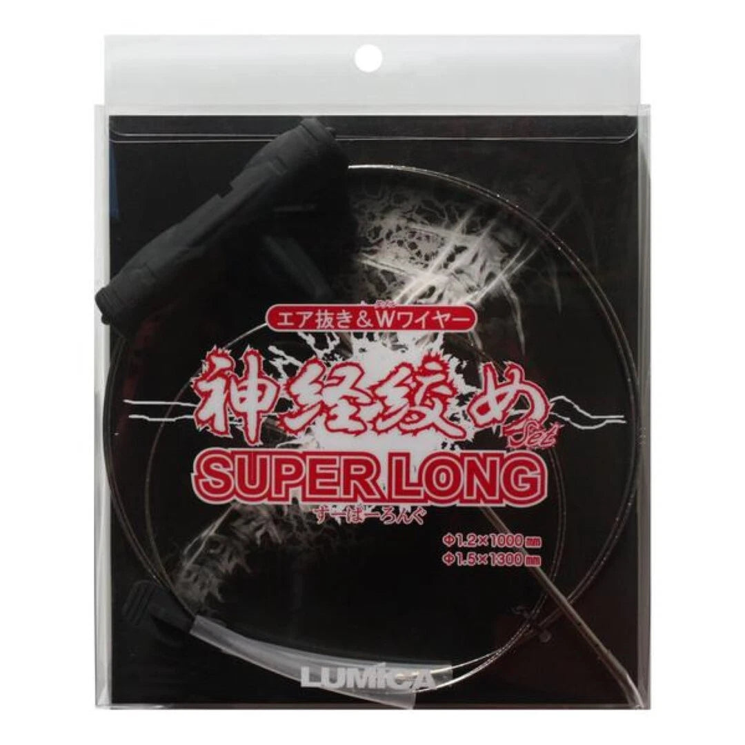 Lumica Ike Jime Kit Wire and Needle Set