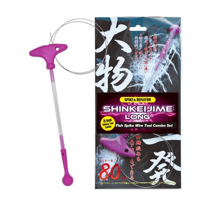 Lumica Ike Jime Kit Wire and Needle Set